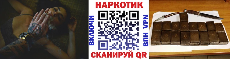Метамфетамин Вуктыл