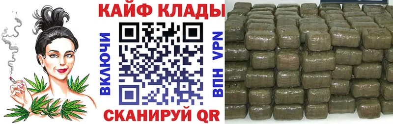 Купить закладку ГАШИШ  Альфа ПВП  LSD-25  Марихуана  Кокаин  Мефедрон  Вуктыл