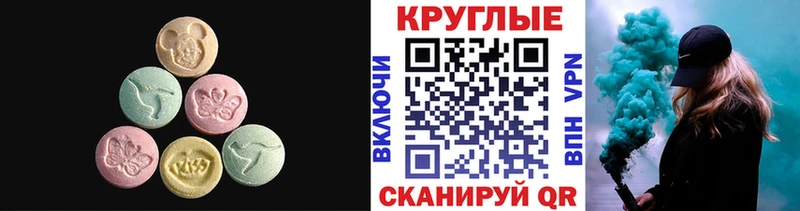 Ecstasy louis Vuitton Вуктыл