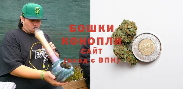 кокаин VHQ Каменка