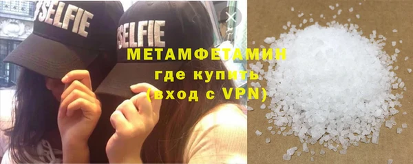 дживик Касимов