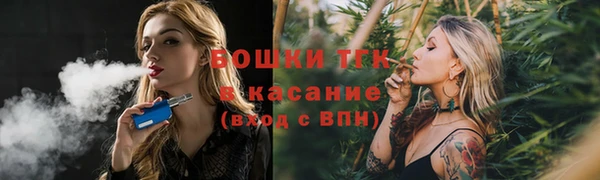 кокаин VHQ Каменка