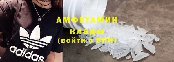 кокаин перу Каменногорск