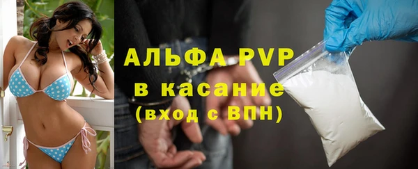 кокаин перу Каменногорск