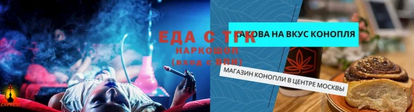 кокаин VHQ Каменка
