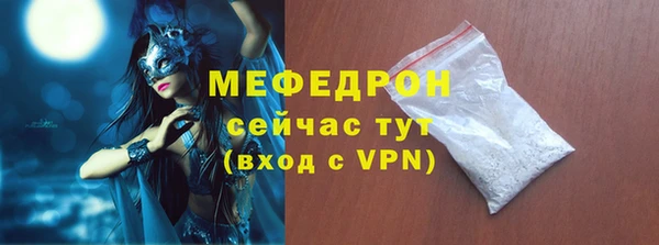 кокаин перу Каменногорск