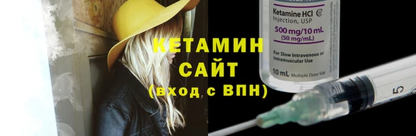 кокаин перу Каменногорск