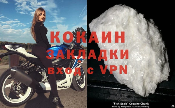прущая мука Карпинск