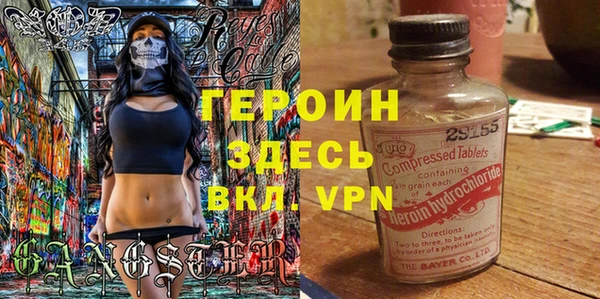 кокаин перу Каменногорск