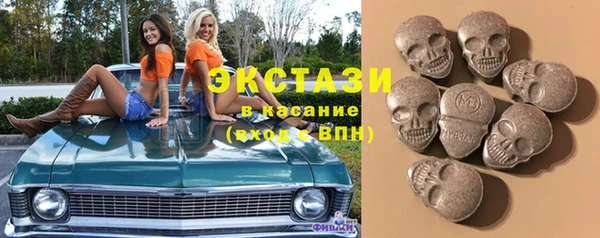 бошки Иннополис