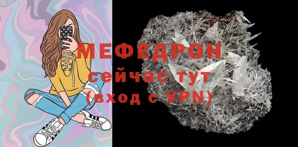 кокаин перу Каменногорск