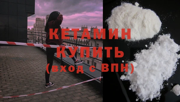 кокаин перу Каменногорск