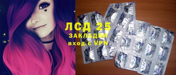 кокаин VHQ Каменка